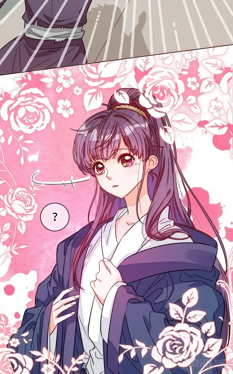 《云想之歌-笼中之恋》第六话 暴风雨前夕 第19页