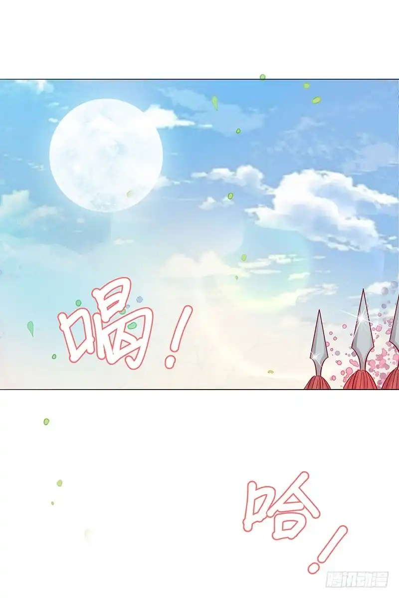 《云想之歌-笼中之恋》第六话 暴风雨前夕 第27页