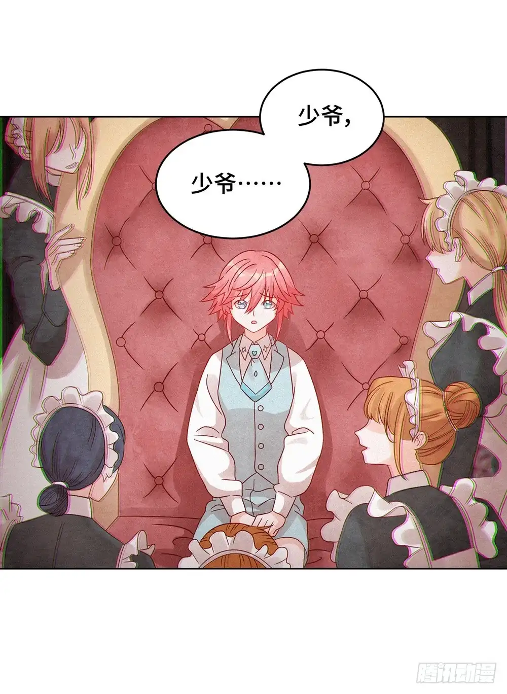 《云想之歌-笼中之恋》第58话 命运之轮 第22页