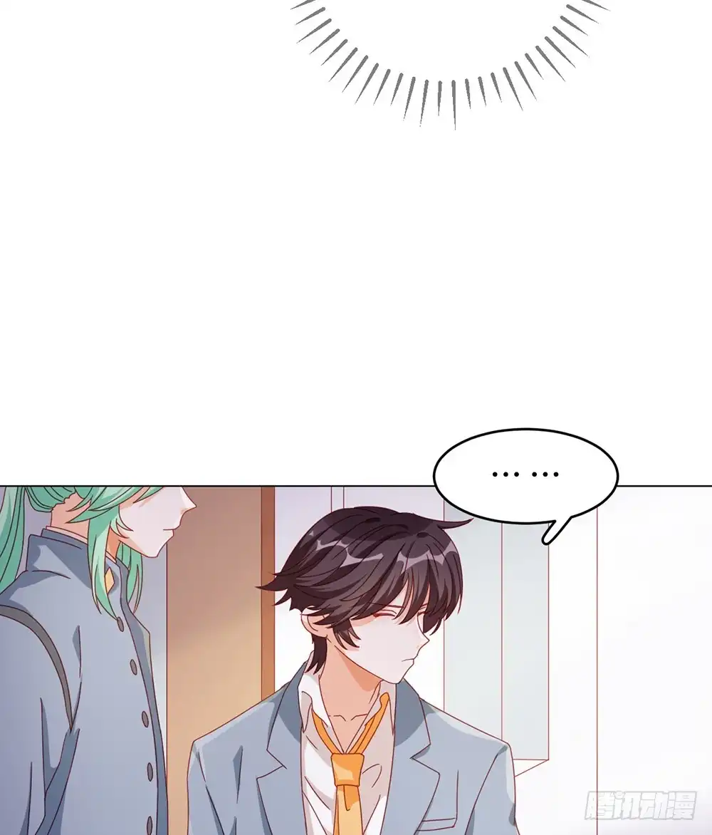 《云想之歌-笼中之恋》第59话 希望，你永远不会明白 第6页