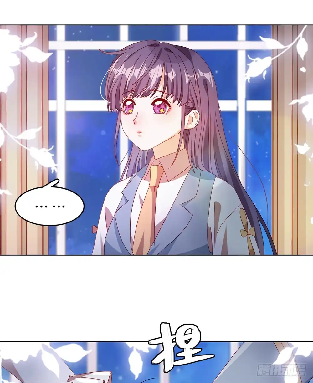 《云想之歌-笼中之恋》第59话 希望，你永远不会明白 第34页