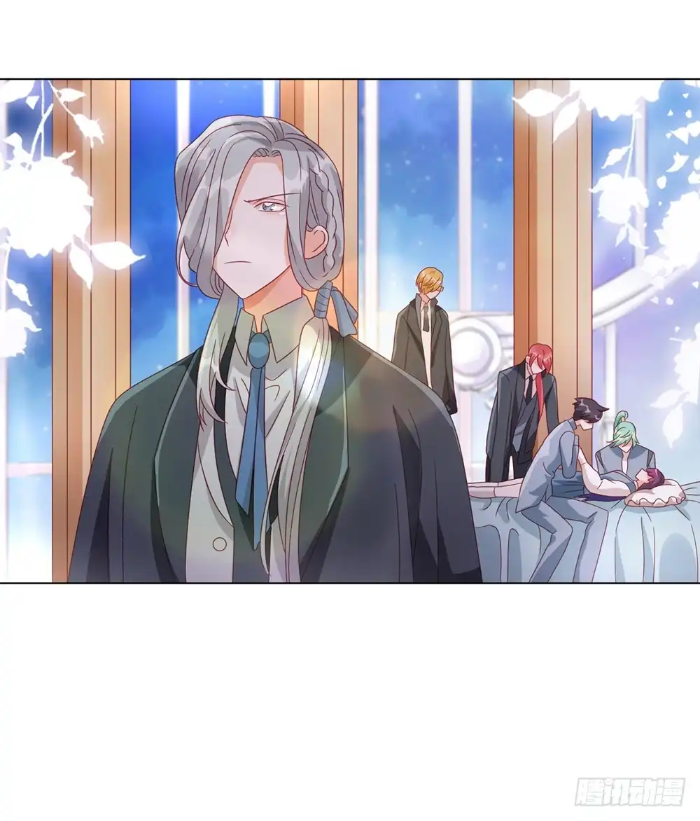 《云想之歌-笼中之恋》第60话 我们的未来 第40页