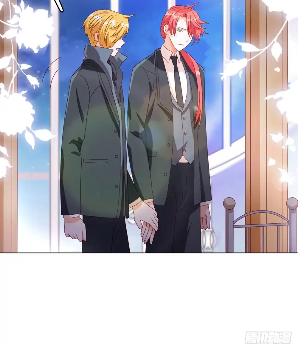 《云想之歌-笼中之恋》第60话 我们的未来 第43页
