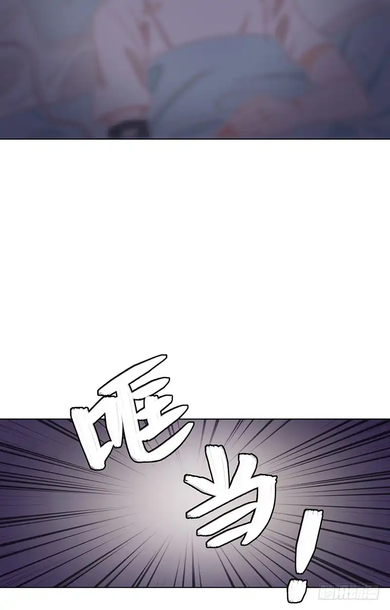 《云想之歌-笼中之恋》第1话 当梦境击穿现实 第35页
