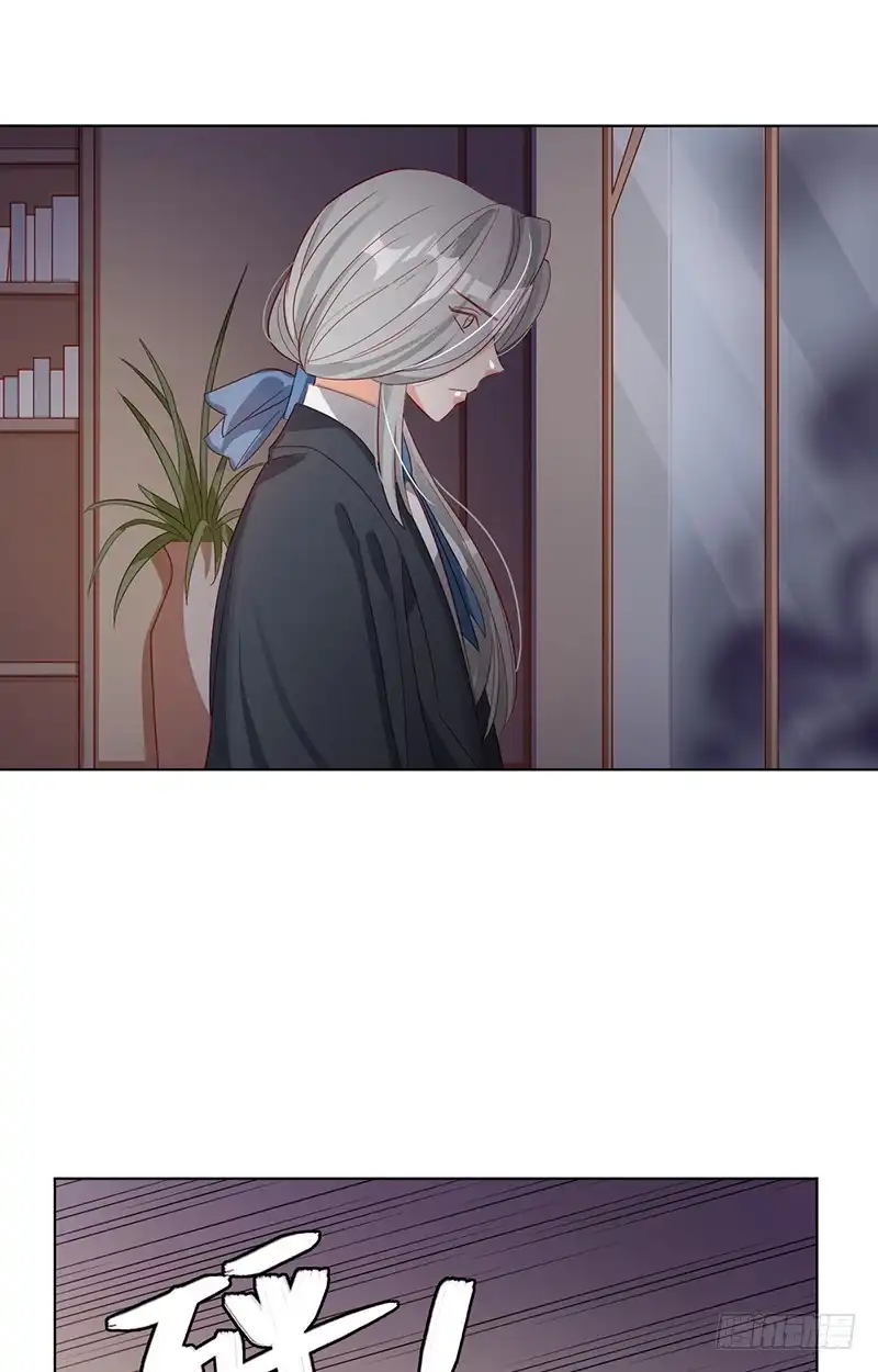 《云想之歌-笼中之恋》第1话 当梦境击穿现实 第28页
