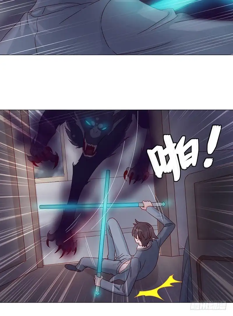 《云想之歌-笼中之恋》第1话 当梦境击穿现实 第38页