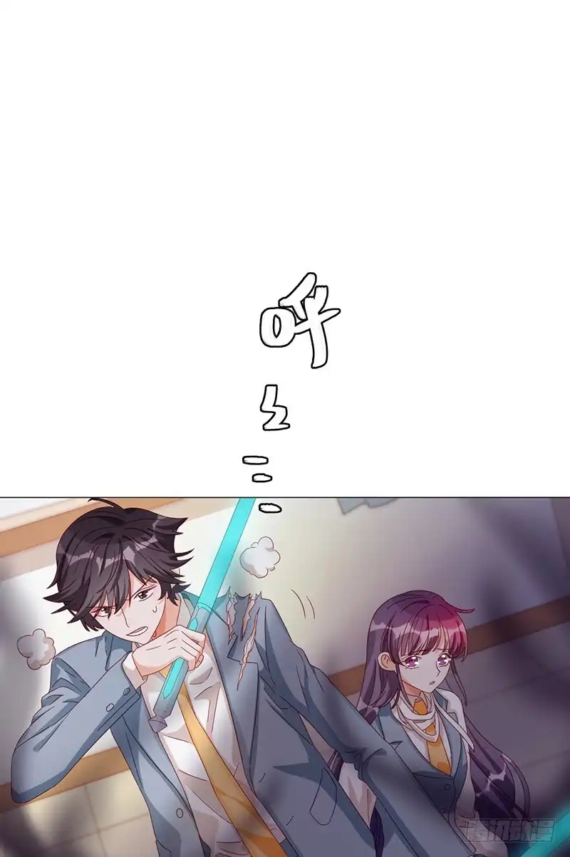 《云想之歌-笼中之恋》第2话 蓝色的预言 第7页
