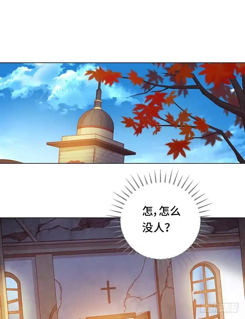 《云想之歌-笼中之恋》第5话 无法掩盖的光芒 第21页