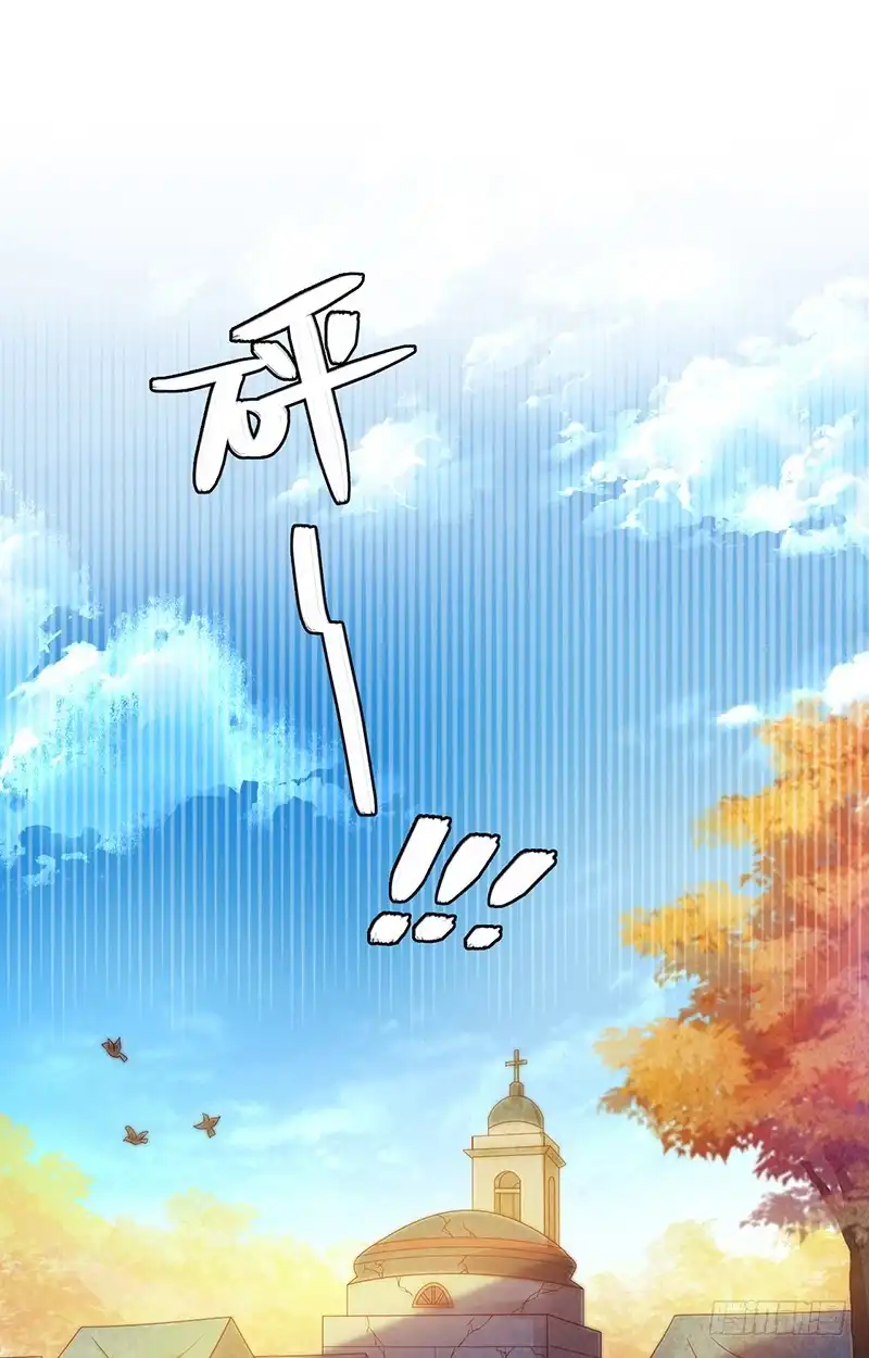 《云想之歌-笼中之恋》第9话 我，我喜欢你 第2页