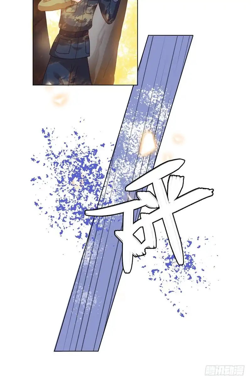 《云想之歌-笼中之恋》第11话 “砰”然心动 第14页