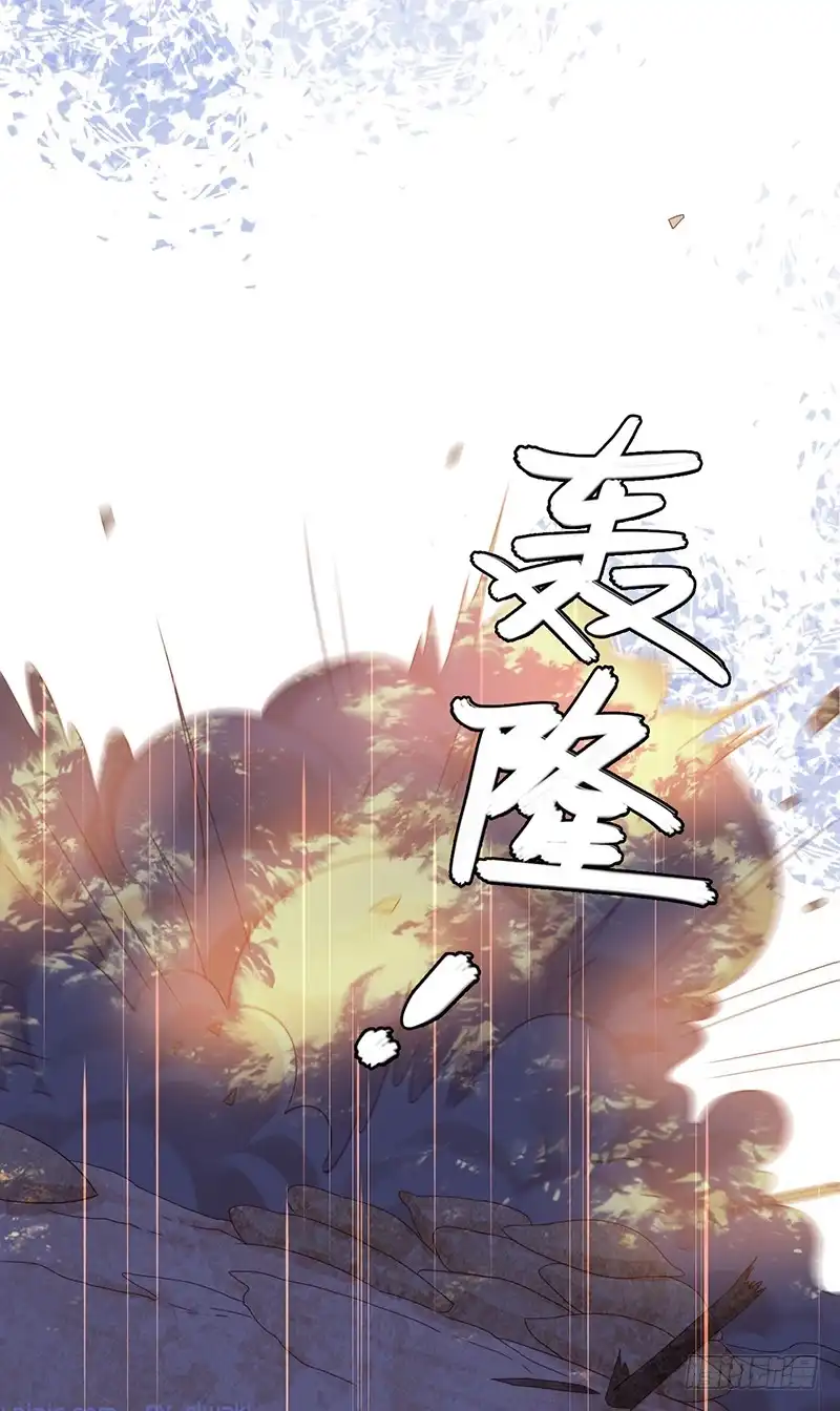 《云想之歌-笼中之恋》第11话 “砰”然心动 第36页