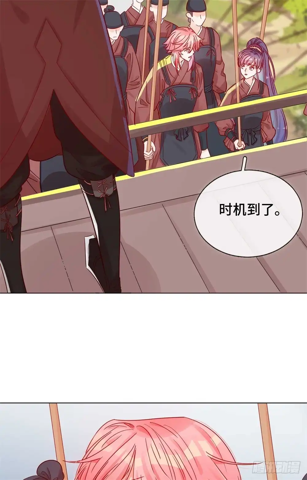 《云想之歌-笼中之恋》第八话 一波未平 第6页