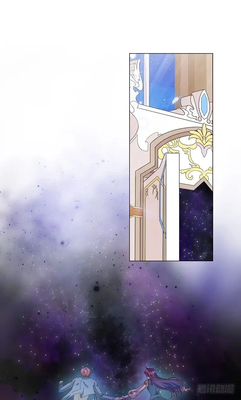 《云想之歌-笼中之恋》第16话 总统的恋人？！ 第2页