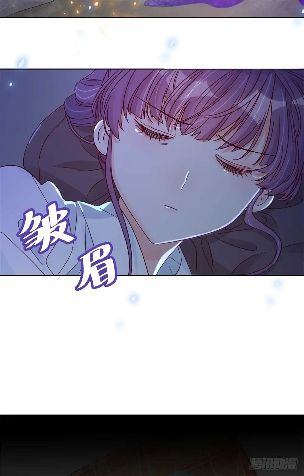 《云想之歌-笼中之恋》第九话 心可灵犀 第36页