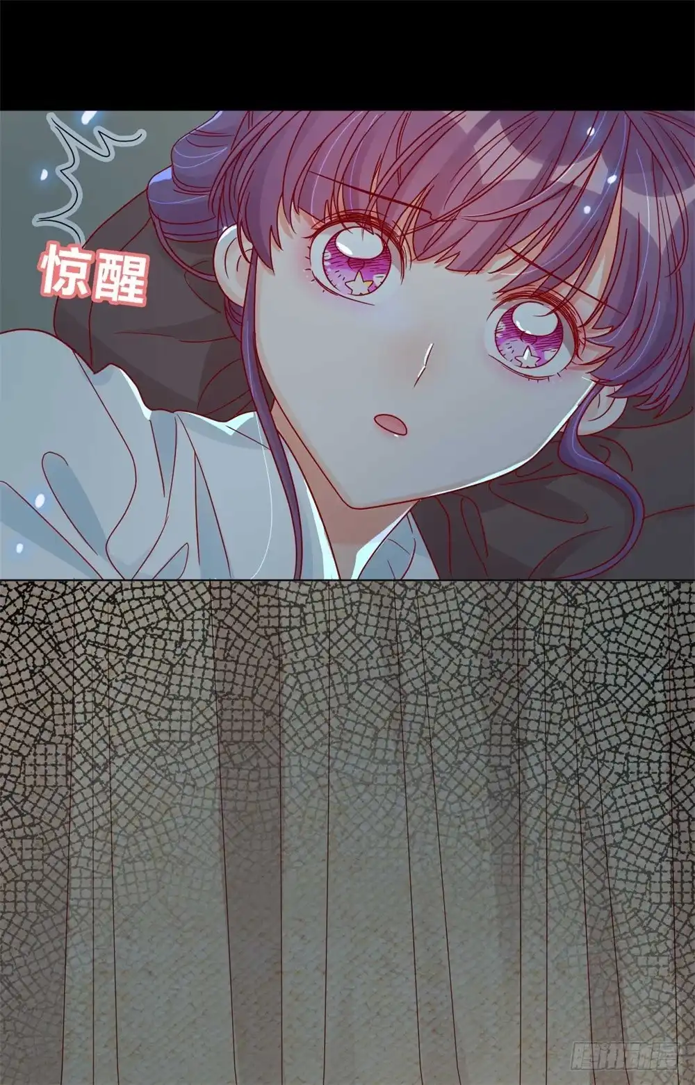 《云想之歌-笼中之恋》第九话 心可灵犀 第38页