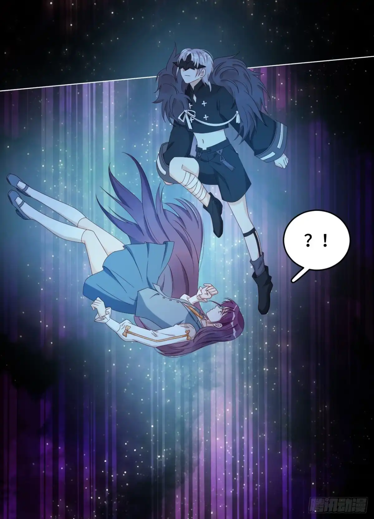 《云想之歌-笼中之恋》第31话 嫉妒的影子 第30页
