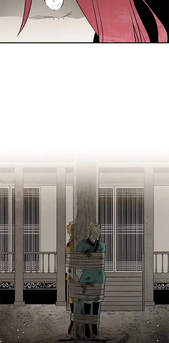 《云中花》第107话 第52页