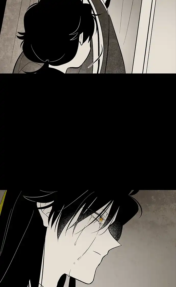 《云中花》第117话 第32页