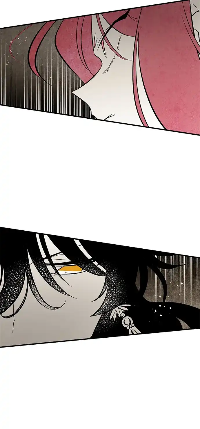 《云中花》第123话 第25页