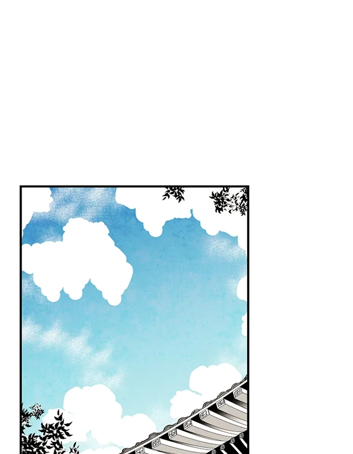 《云中花》第25话 第32页