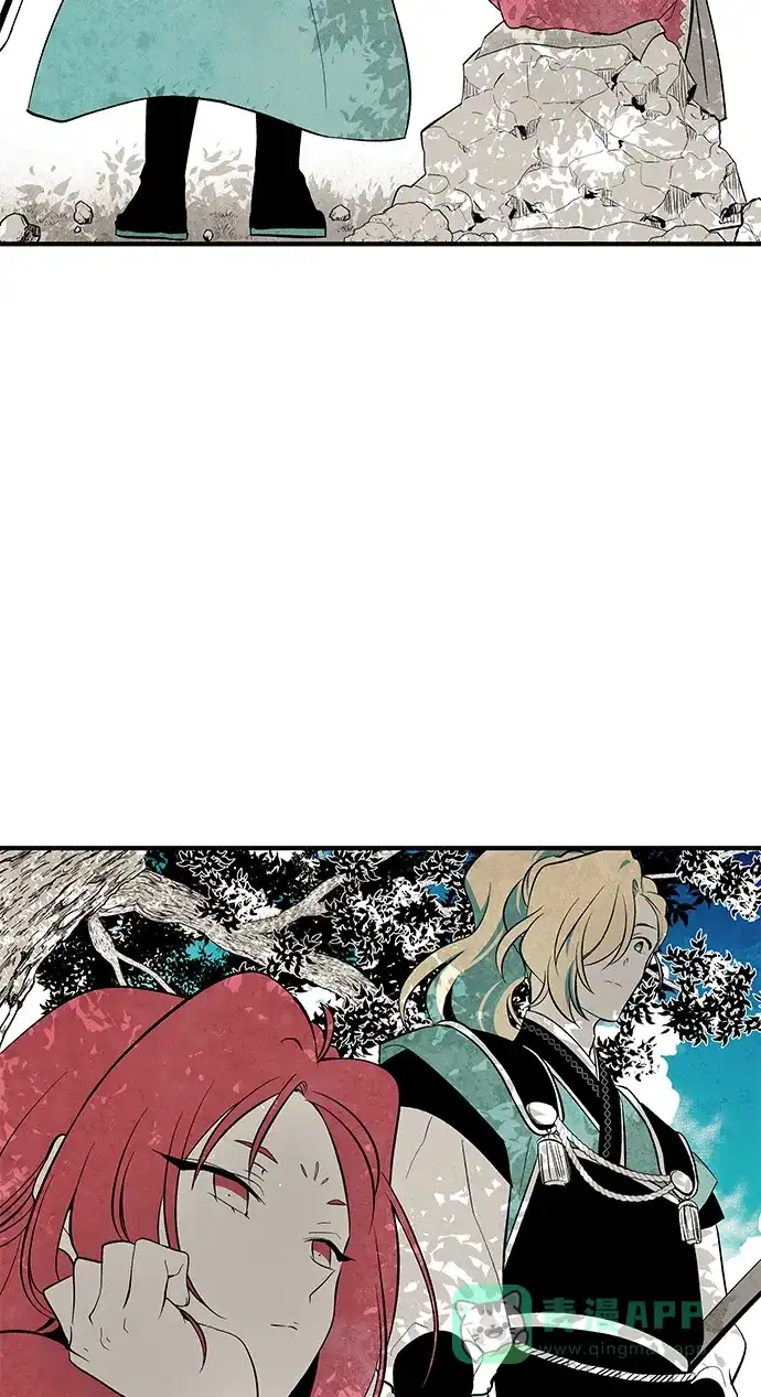 《云中花》第31话 第21页