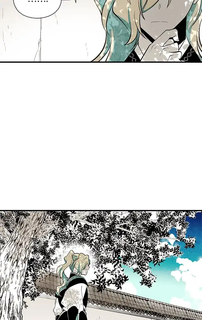 《云中花》第31话 第55页