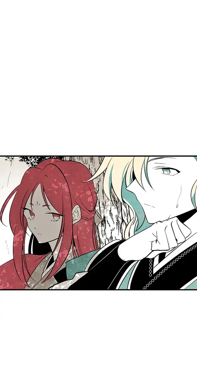 《云中花》第31话 第14页