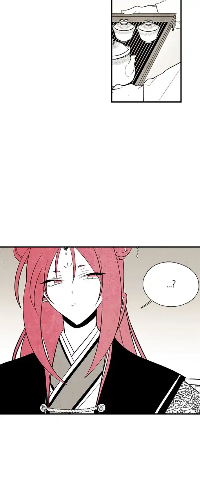 《云中花》第37话 第2页