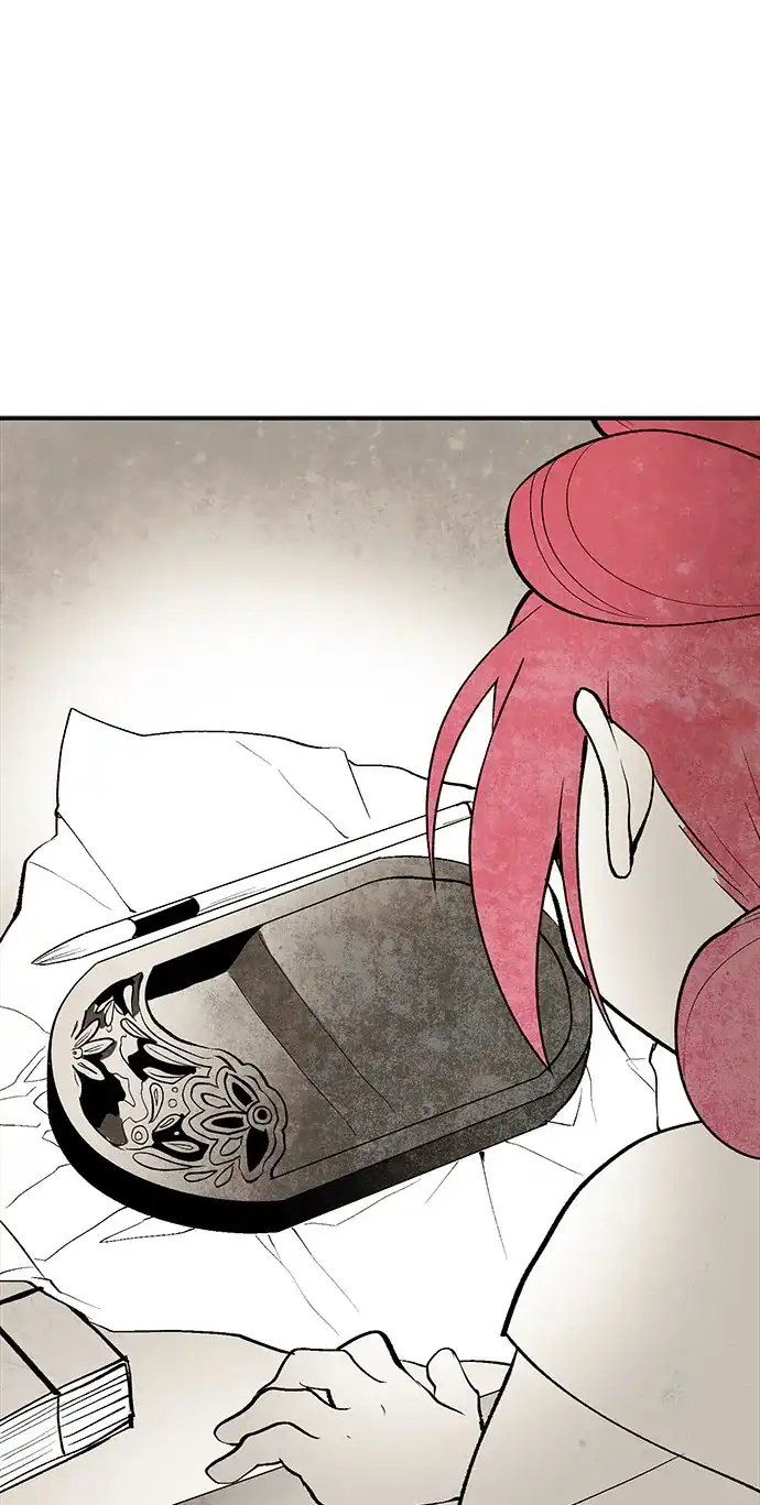 《云中花》第4话 第29页