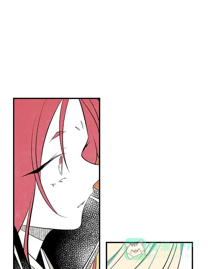 《云中花》第40话 第36页