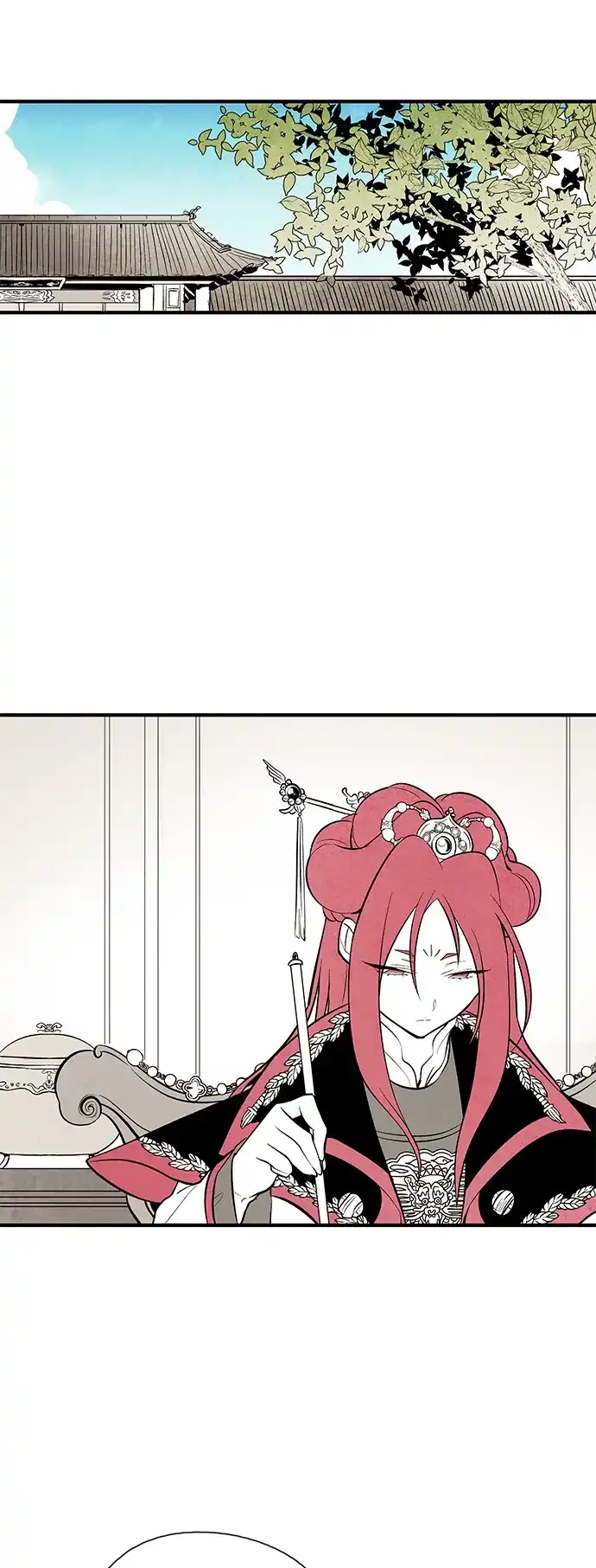 《云中花》第44话 第8页