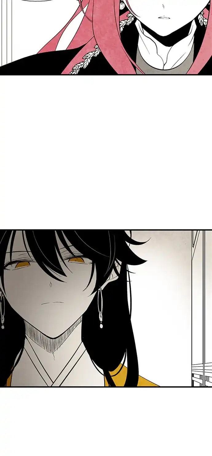 《云中花》第44话 第28页