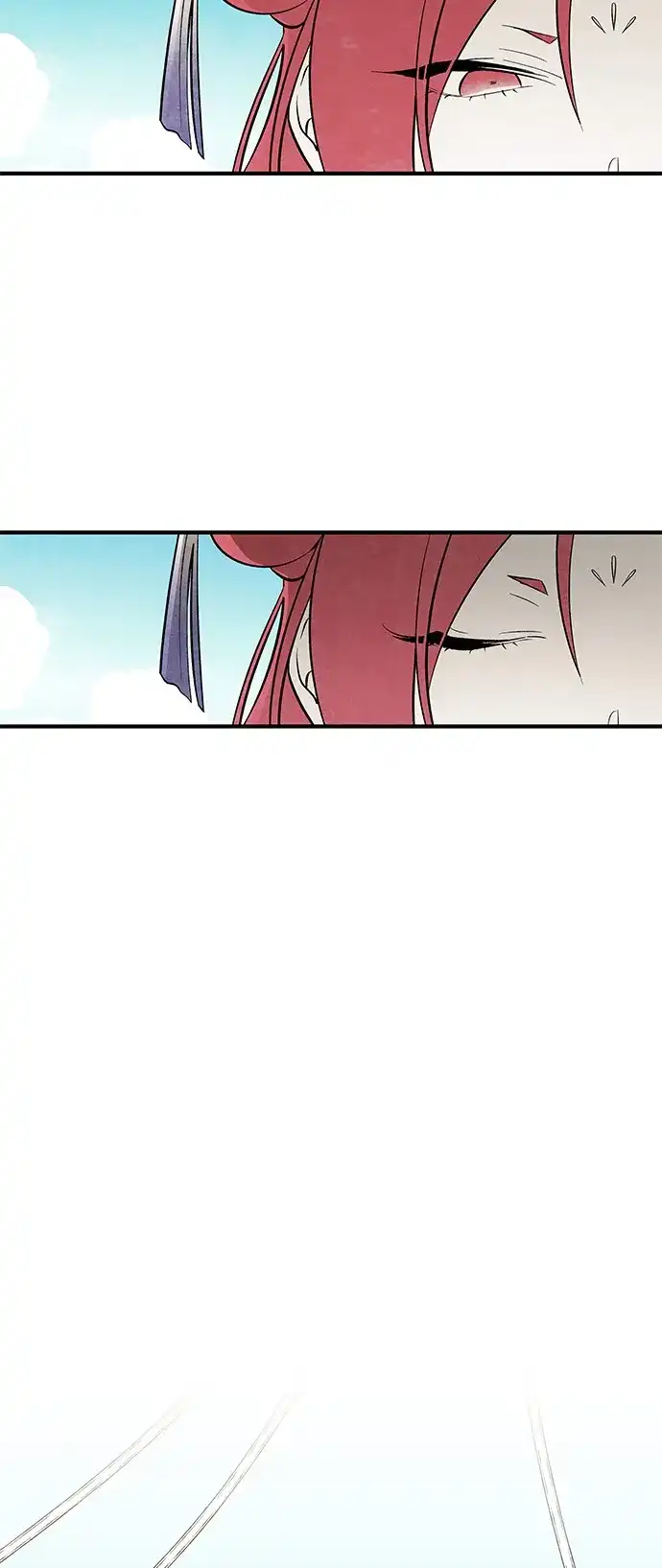 《云中花》第46话 第23页