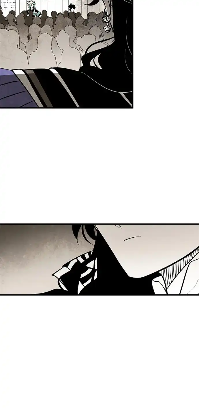 《云中花》第46话 第5页