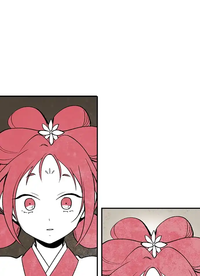 《云中花》第5话 第35页