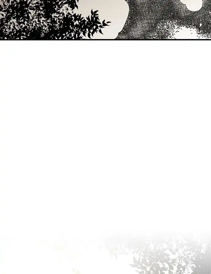 《云中花》第6话 第33页