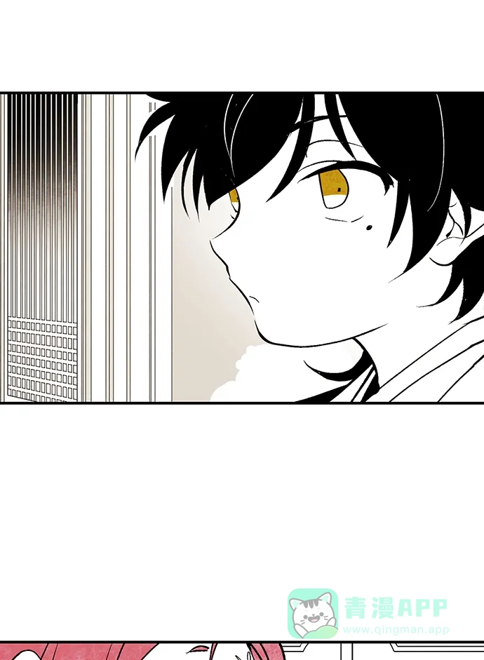 《云中花》第6话 第66页