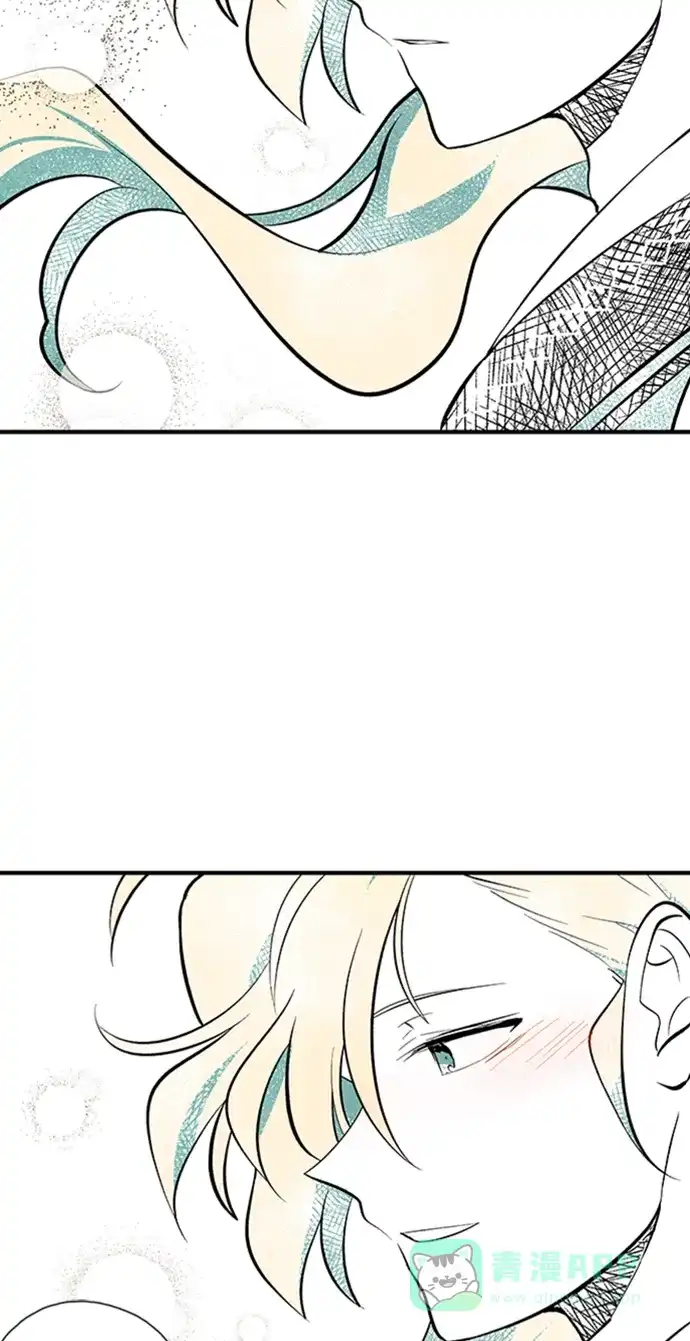 《云中花》第62话 第21页
