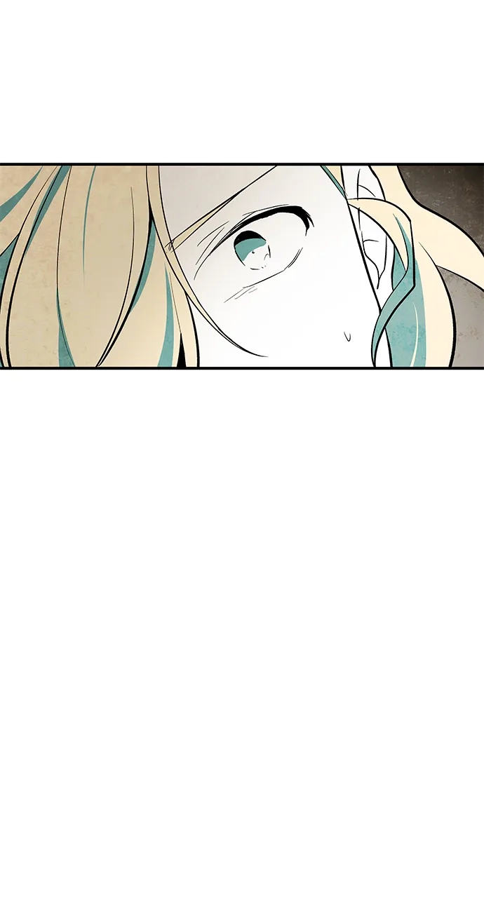 《云中花》第63话 第33页