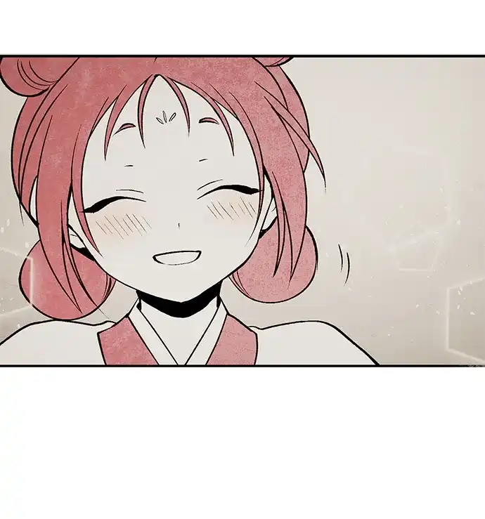 《云中花》第63话 第13页