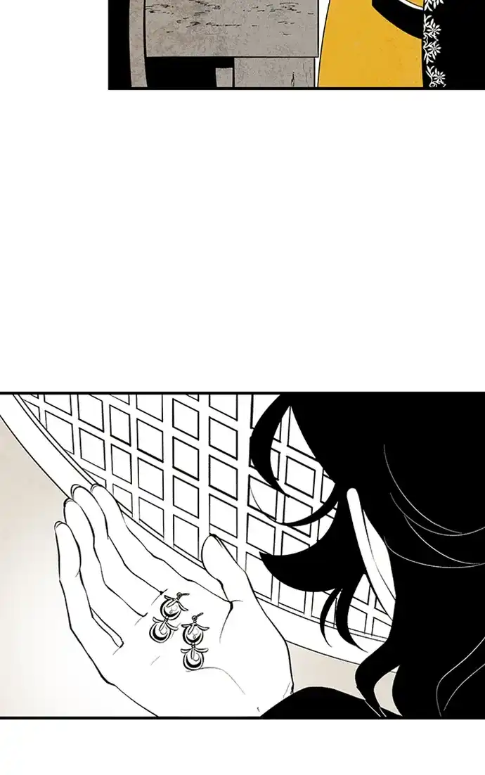 《云中花》第65话 第4页