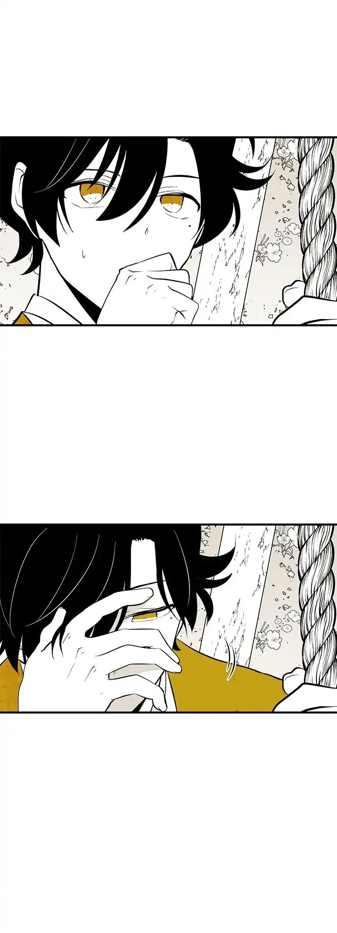 《云中花》第68话 第10页