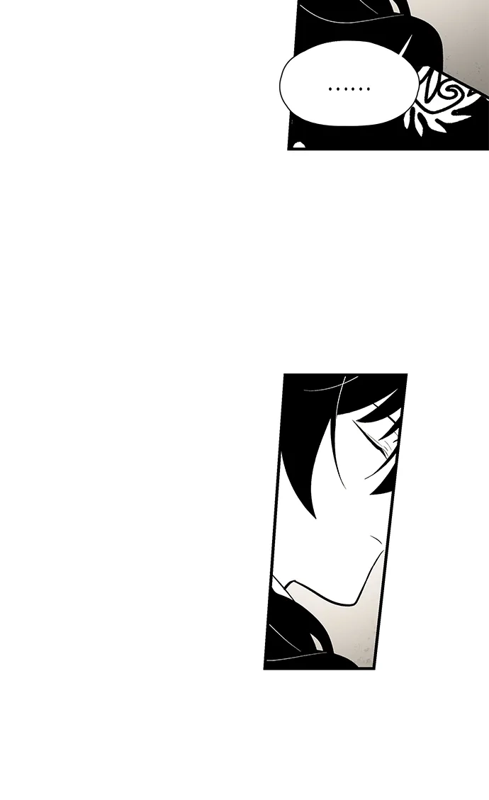《云中花》第69话 第24页