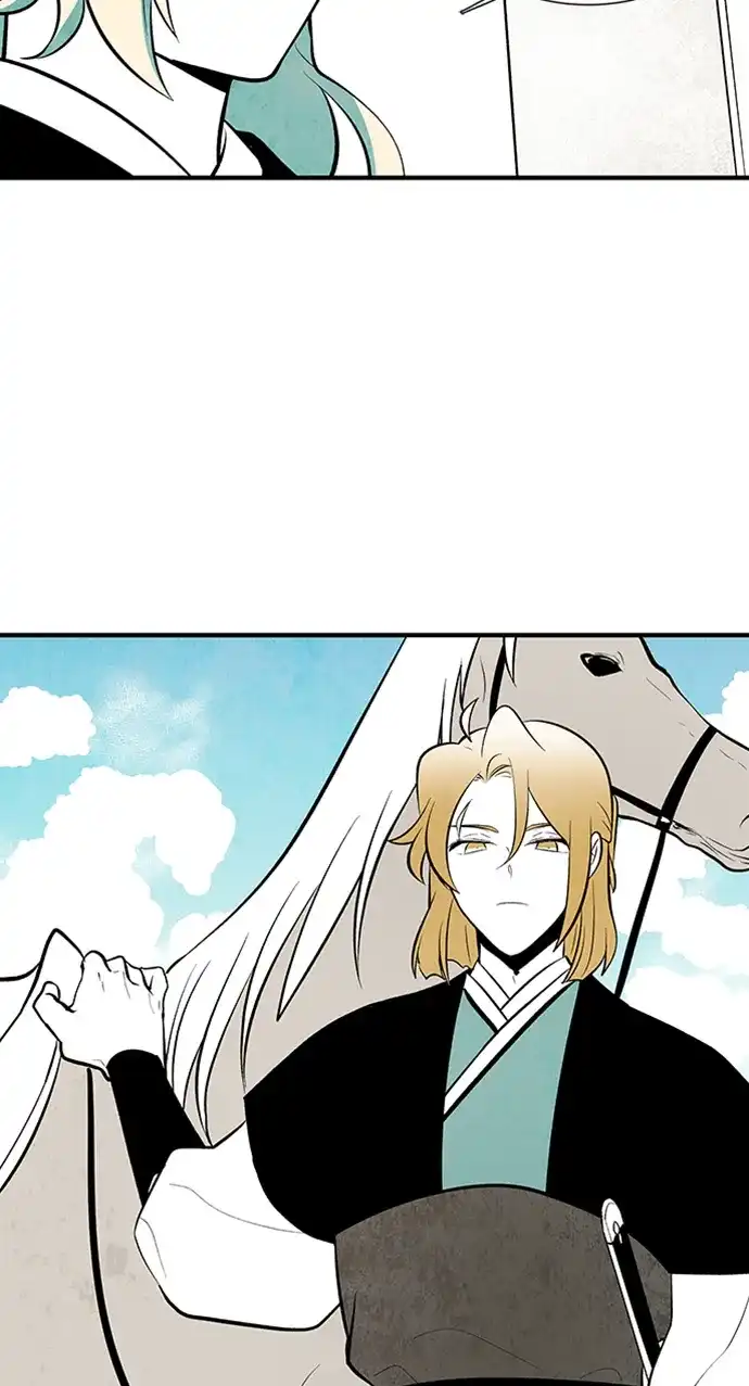 《云中花》第70话 第39页