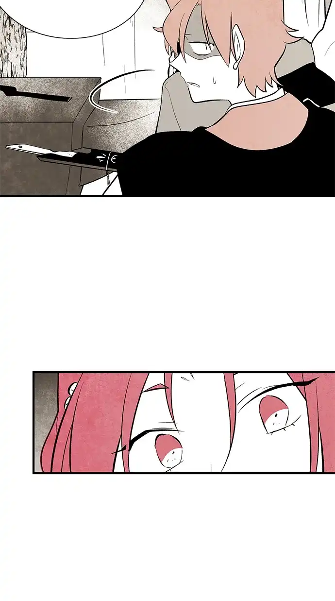 《云中花》第77话 第39页