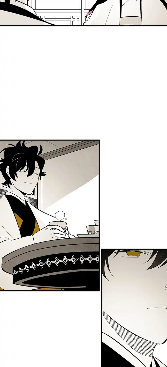 《云中花》第77话 第5页