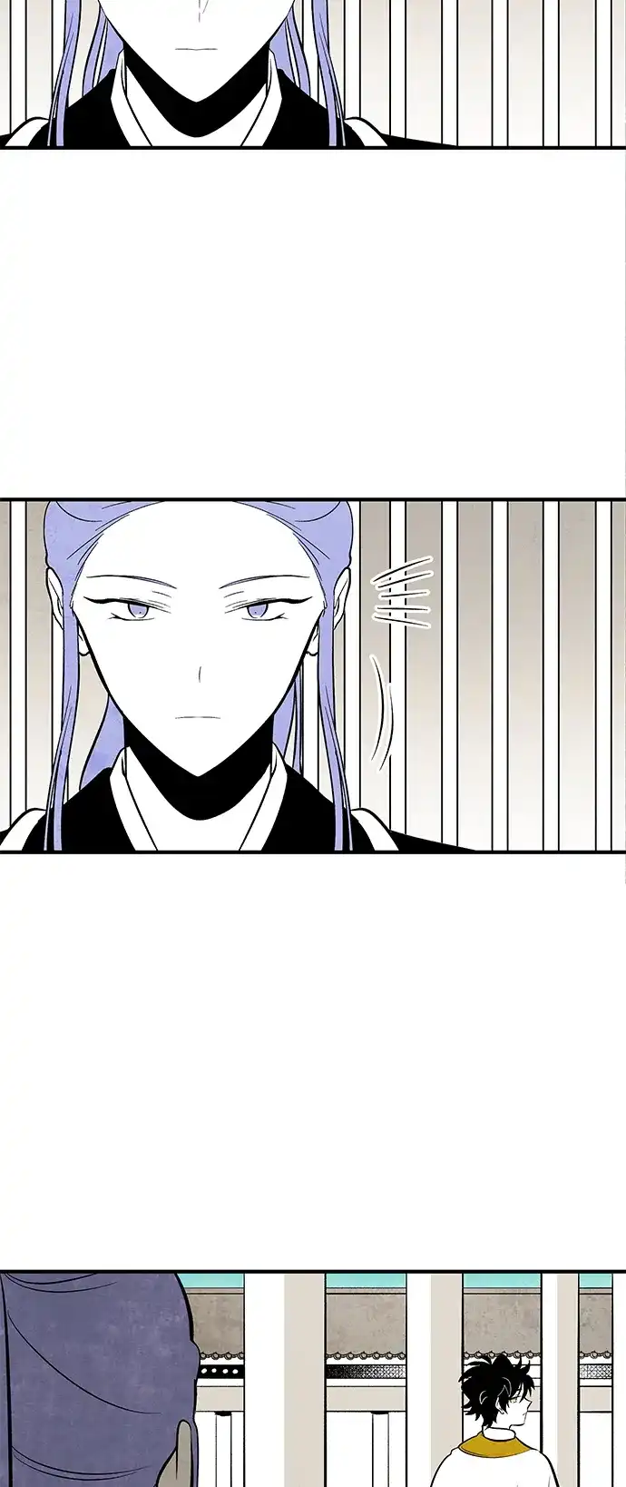 《云中花》第79话 第13页