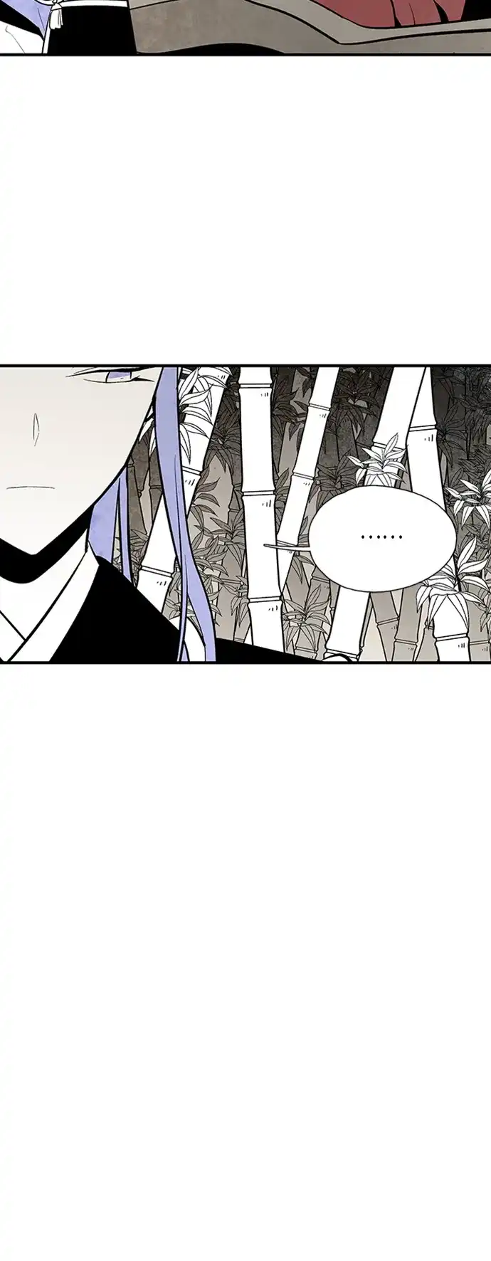 《云中花》第83话 第30页