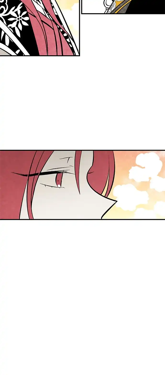 《云中花》第87话 第23页