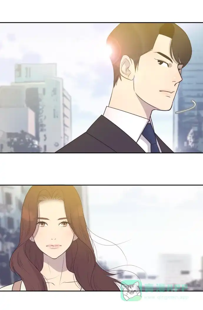 《与前夫契约结婚》[第11话] 关系好的夫妻 第20页